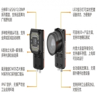 ?？抵悄茏x碼器SC7000Pro+SC5000全新升級，譜寫更多智造可能