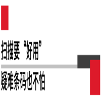 兼顧成本與效益，企業(yè)該選什么樣的移動數據終端？