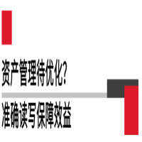 秘！RFID打印機(jī)正在面對的三大挑戰(zhàn)？