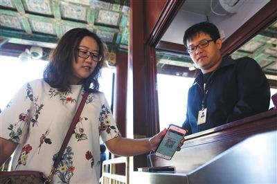 新大陸EM25二維掃描模塊，智慧景區(qū)閘機嵌入式掃描模塊