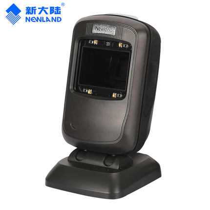 新大陸NLS-FR40掃描平臺,天津某連鎖便利店采購