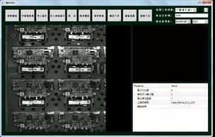 生產流水線工業讀碼器解決方案