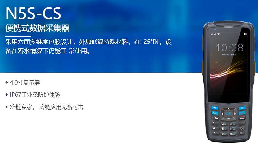 QQ截圖20210302135113.png